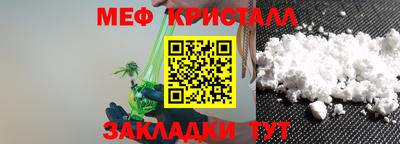 не бодяженный Бугуруслан