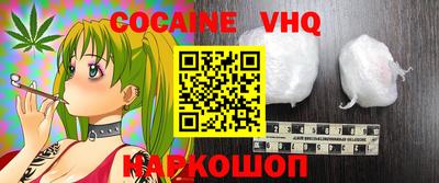 не бодяженный Бугуруслан