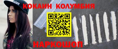 не бодяженный Бугуруслан