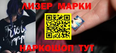 не бодяженный Бугуруслан