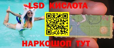 COCAINE Бузулук
