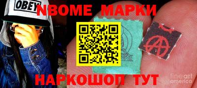 COCAINE Бузулук