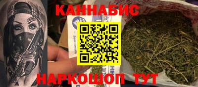не бодяженный Бугуруслан