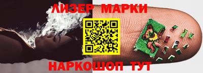 не бодяженный Бугуруслан