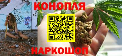 COCAINE Бузулук