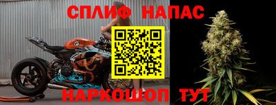 не бодяженный Бугуруслан