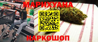COCAINE Бузулук