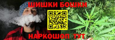 не бодяженный Бугуруслан