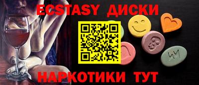 не бодяженный Бугуруслан