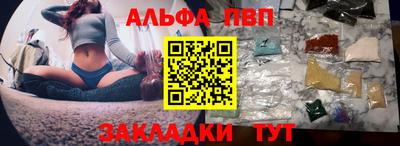 COCAINE Бузулук