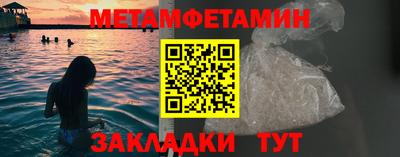 не бодяженный Бугуруслан