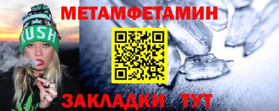 не бодяженный Бугуруслан