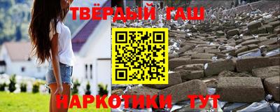 не бодяженный Бугуруслан