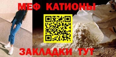 не бодяженный Бугуруслан